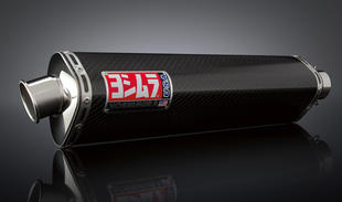 Sistema Completo TRS para Suzuki SV650 Race: Fibra de Carbono y punta de Acero