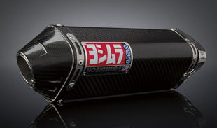 Escape TRC para Suzuki GSX650F Street: Fibra de Carbono Completo