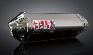 Sistema Completo TRC para Suzuki GSX-R750 Race: Acero Completo