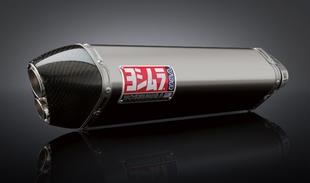 Sistema Completo TRC-D para Suzuki GSX-R750 Race: Acero y punta de Fibra de Carb