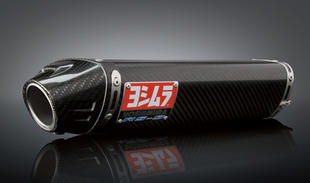 Escape RS-5 para Triumph DAYTONA 675 Race: Fibra de Carbono Completo