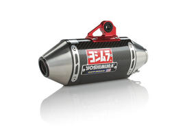 SISTEMA COMPLETO RS-4 Street para SUZUKI DR-Z400S de Aluminio/Acero/Fibra de Car