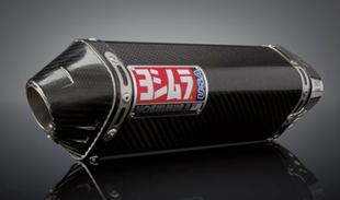 Escape TRC para Kawasaki Versys 650 Street 2008-2013: Fibra de Carbono